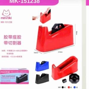 suporte de duplex grande mk 151238