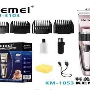 MAQUINA CORTA PELO DE CACHORRO