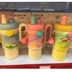 garrafa infantil com alça 1858