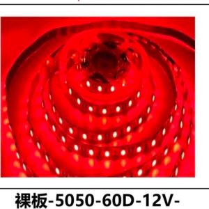 fitaled cor vermelho com fonte poromoçao