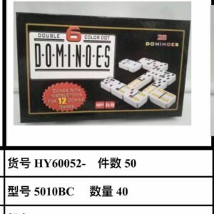 domino de lata 900201