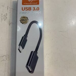 cabo otg tipoc hmaston hz 167