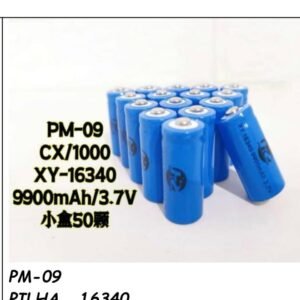 bateria 16340 para lanterna
