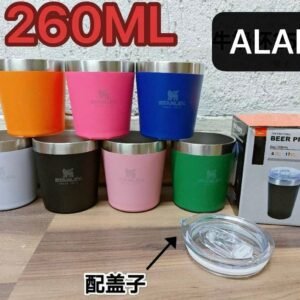 COPO P 260ML